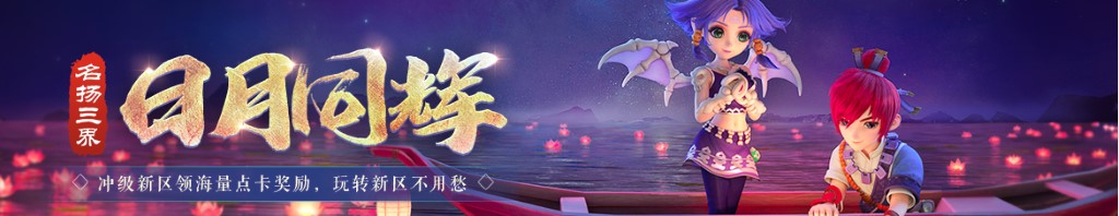 双色球双色双色双色球